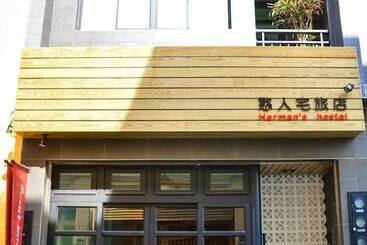 تختخواب و صبحانه Herman Hostel
