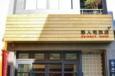 تختخواب و صبحانه Herman Hostel