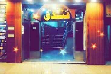 هتل Andaleeb