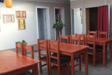 مسافرخانه Family Home