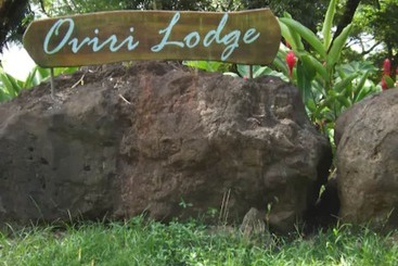 هتل Fare Oviri Lodge