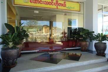 Hsaung Thazin Hotel Nay Pyi Taw