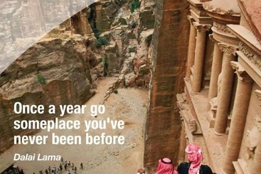 هتل Rozana