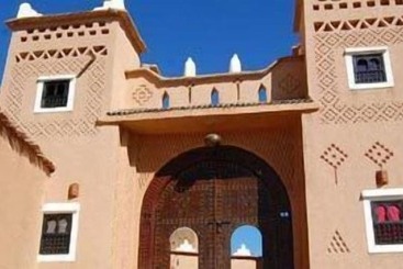 پانسیون Casbah Des Arts
