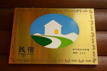 پانسیون Hsinchu Emei Canadian Woodhouse Homestay