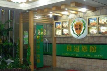 هتل Laurel Business