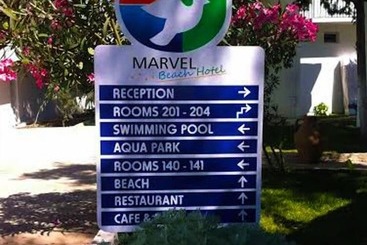 هتل Marvel Beach