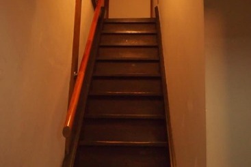 Ishiba Ryokan