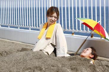 هتل Ibusuki Seaside