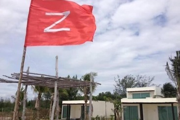 استراحتگاه Red Z The Ocean