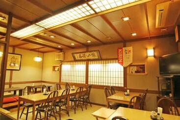 Chuokan Shimizuya Ryokan