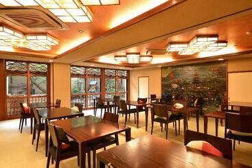 Nishiyama Ryokan   Established In 1953