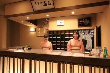 Nishiyama Ryokan   Established In 1953