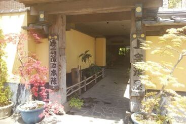 Shiobara Onsen Ryokan Kamiaizuya