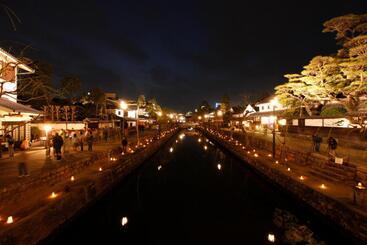Ryori Ryokan Tsurugata