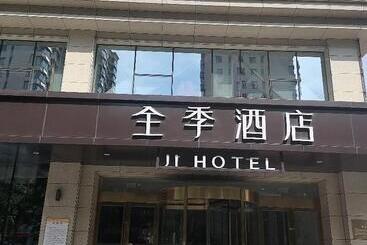 هتل Ji Changzhi Hightech Zone
