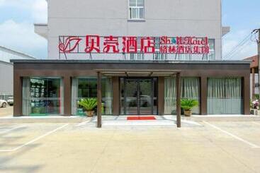 Shell Hotel Anhui Chuzhou Huayuan Dong Road