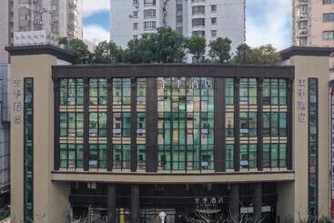 Ji Hotel Shanghai Changshou Road Yaxin Life Plaza