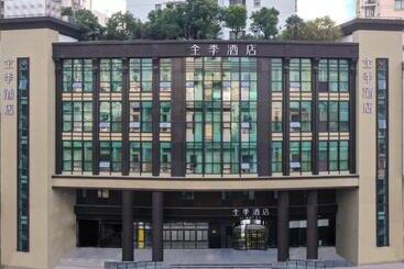 Ji Hotel Shanghai Changshou Road Yaxin Life Plaza