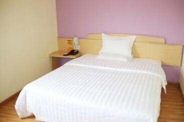 هتل 7 Days Inn Wuhan Airport Panlong City Branch