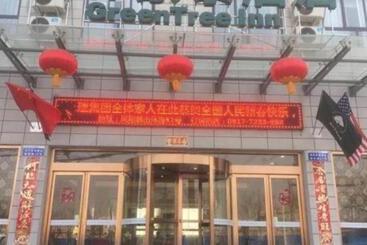 هتل Greentree Inn Baoji Fengxiang District Donghu