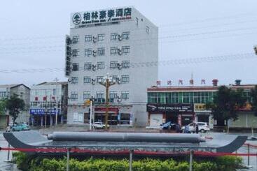 هتل Greentree Inn Baoji Fengxiang District Donghu