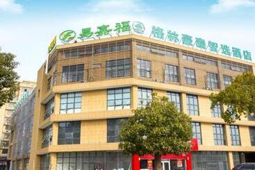 هتل Greentree Inn Express Chuzhou Langya District Government Chuhe Road