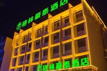 هتل Greentree Inn Xinjiang Kashgar Food Street