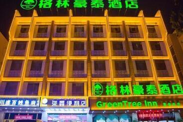 هتل Greentree Inn Xinjiang Kashgar Food Street