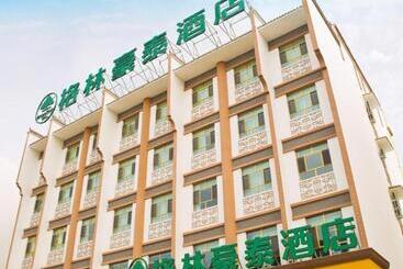 هتل Greentree Inn Xinjiang Kashgar Food Street