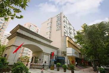 Hanting Hotel Zhengzhou Jinshui Road 2nd Branch