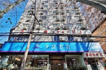 Hanting Hotel Zhengzhou Jinshui Road 2nd Branch