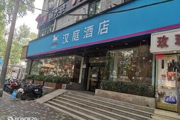 Hanting Hotel Zhengzhou Jinshui Road 2nd Branch