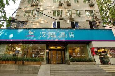 Hanting Hotel Zhengzhou Jinshui Road 2nd Branch