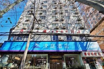 Hanting Hotel Zhengzhou Jinshui Road 2nd Branch