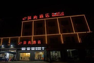 Shell Hotel Anhui Bozhou Lixin County People S Hospital Chuangye Road