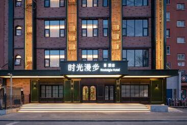 Time Traveller Boutique Hotel   Near Beijing National Stadium , Olympic Forest Park , National Conve
