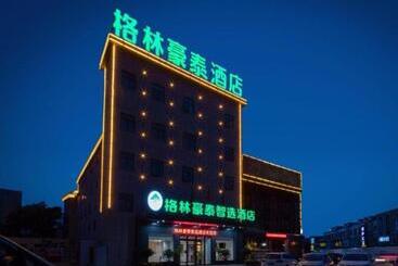 هتل Greentree Inn Express Shangqiu Beihai Road South Railway Station