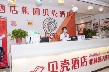 Shell Hotel Fuyang Linquan County Qianjin Road Tenghui International City