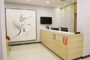 هتل 7days Premium Chengde Luanping Huaxing Road Branch