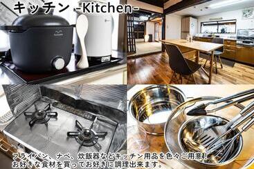 هتل We Home Stay Kawagoe Matoba   Vacation Stay 23245v
