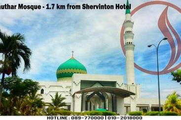 هتل Shervinton Executive Boutique