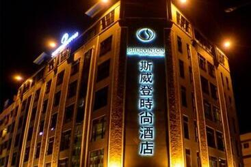 هتل Shervinton Executive Boutique