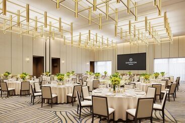 هتل Sheraton Kagoshima