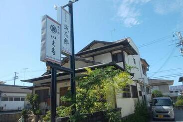 پانسیون Hidaka Gun House Vacation Stay 97980v