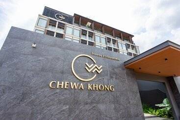 هتل Chewa Khong Nakhon Phanom