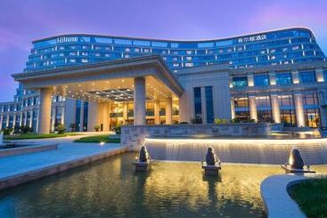 هتل Hilton Urumqi