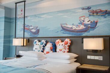 هتل Hilton Zhoushan
