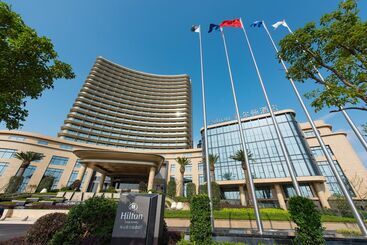 هتل Hilton Zhoushan