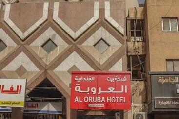 هتل Al Orouba